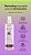 Água de Uva Prune 150ml -  #desconto - Imagem 7