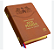 Biblia Ave Maria Edição Estudos - Imagem 1