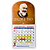 Kit com 12 Calendário de São Padre Pio 2026 - Atacado - Imagem 2