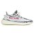 Yeezy Boost 350 v2 'Zebra' - Imagem 3