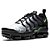 Air Vapormax Plus 'Neon' - Imagem 3