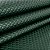Sintetico New Matelado - Verde Militar - Imagem 1