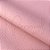 Sintetico Doll - Rosa - Imagem 2