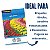 FILME ADESIVO VINIL A PROVA D'AGUA TRANSPARENTE 150g/m² A4 - 10 FOLHAS - MASTERPRINT - Imagem 2