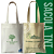 Sacola TNT P 27x35 - Imagem 3