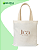 Ekobag® Flat - Imagem 1