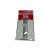 RESISTENCIA PMR LORENZETTI 7.5KW 220V LOREN SHOWER ULTRA (385) - Imagem 1