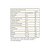 Aveia Flocos Grossos 200g - Grings - Imagem 2