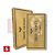 Mel Árabe Trepe Honey estimulante sexual - 8ml - Imagem 1