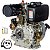 Motor a Diesel Toyama 498cc 13,5hp TDE140EXP Partida Elétrica Td1 - Imagem 2