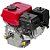 Motor a Gasolina Branco B4t-7.0 212cc Partida Manual R7m - Imagem 3
