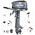 Motor de Popa a Gasolina Kawashima Sea Tec Ksm T5-TS Marchas Ré Neutro Frente 5hp 103cc 2t Kv5 - Imagem 4
