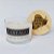 Vela Personalizada - 100g - Imagem 6