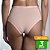 Calcinha em Cotton Conforto Cintura Alta Acetinada Lisa Kit com 3 Peças - Imagem 1