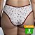 Tangão em Cotton Estampado Kit com 3 Peças - Imagem 2