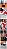 Papai Noel Gigante Saxofone Dançante C/ Sensor Atura 1,80 M - Imagem 5