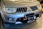 Mesa de Guincho 2009/2018 Pajero Dakar - Imagem 1