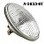 Farol 6V Sealed Beam Original Type - Jeep Willys MB / Ford GPW - Imagem 2