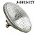 Farol 12V Sealed Beam Original Type - Jeep Willys / Ford - Imagem 2