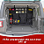 Bolsa Organizadora de Porta-malas Multi-Bolsos RT-TCZ - Jeep Wrangler JK / JKU / JL / JLU (2007-2026) - Imagem 3