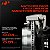 Kit Freio Traseiro 316mm A-Premium Cerâmica Jeep Wrangler JK 07-18 - Imagem 5