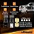 Kit Lift Suspensão Jeep Cherokee XJ 1984-2001 3" Diant 2" Tras Rebaixamento - Imagem 2