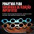 Junta Coletor Escape Jeep Wrangler 3.8 V6 07-11 MS 96908 - Imagem 2