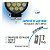 Par Farol de Milha LED Redondo 11,3cm 42W 14 LEDs Branco Frio - Imagem 4