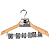 Conjunto De Cabide De Bambu Com Presilhas Premium Kit 6 - Imagem 2