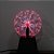 Novidade magia bola de plasma luz elétrica lâmpada luz da noite 3 4 5 6 polega - Imagem 13