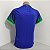 Brasil 2022 Segundo Uniforme Tam M - Imagem 2
