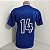 Esporte Clube Mar Azul Tam M - Imagem 2