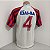 Paraná 1995 Segundo Uniforme Tam G Jogador - Imagem 2