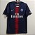 PSG 2018/19 Infantil Tam 12 - Imagem 1