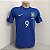 Brasil 2013 Segundo Uniforme Tam P - Imagem 1