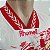 Internacional 1995 Segundo Uniforme Tam G - Imagem 4
