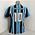 Grêmio 2005 Uniforme Titular Tam GG - Imagem 2