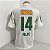 Coritiba 2012 Uniforme Titular Tam M - Imagem 2