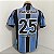 Grêmio 2010 Uniforme Titular Tam G Jogador - Imagem 1