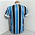 Grêmio Retrô 1981 Uniforme Titular Tam P Nova - Imagem 2