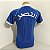 Al-Nasr Anos 80 Uniforme Titular - Imagem 2