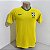 Brasil 2018 Uniforme Titular Tam P (Torcedor) - Imagem 1