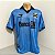 Grêmio 1998 Terceiro Uniforme Tam GG - Imagem 1