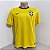 Brasil 2014 Uniforme Titular Tam M - Imagem 1