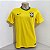 Brasil 2014 Uniforme Titular Tam M - Imagem 1