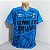 Grêmio 2023 (Eu Te Dou a Vida) Tam G Nova - Imagem 1