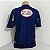 Once Caldas 2008 Segundo Uniforme Tam GG - Imagem 2