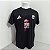 Riestra 2026 Uniforme Titular Tam G Jogador - Imagem 1