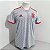 Espanha 2018 Segundo Uniforme Tam M - Imagem 1