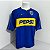 Boca Juniors 2003/04 Uniforme Titular Tam GG - Imagem 1